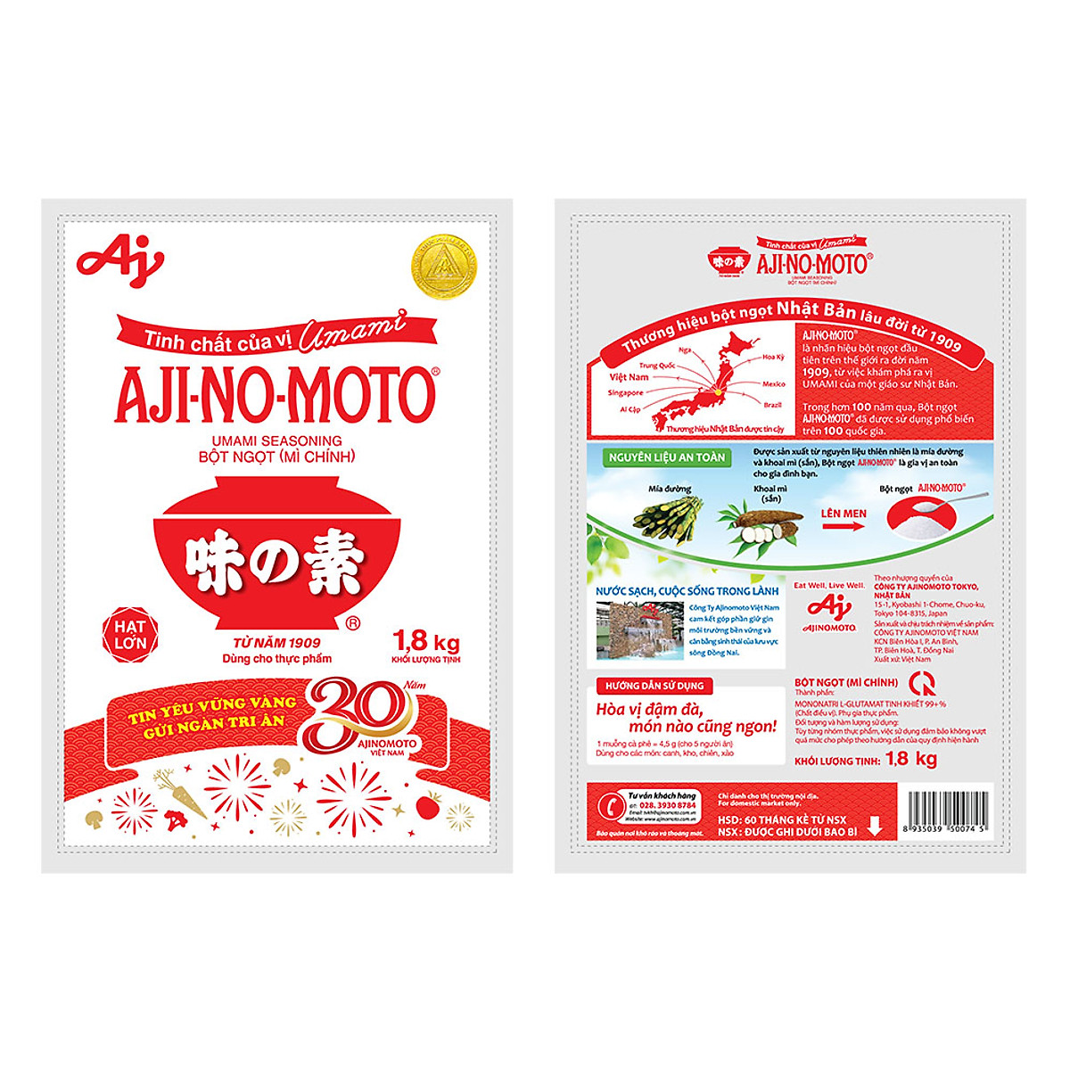Bột ngọt Ajinomoto hạt lớn gói 1,8kg x10 gói