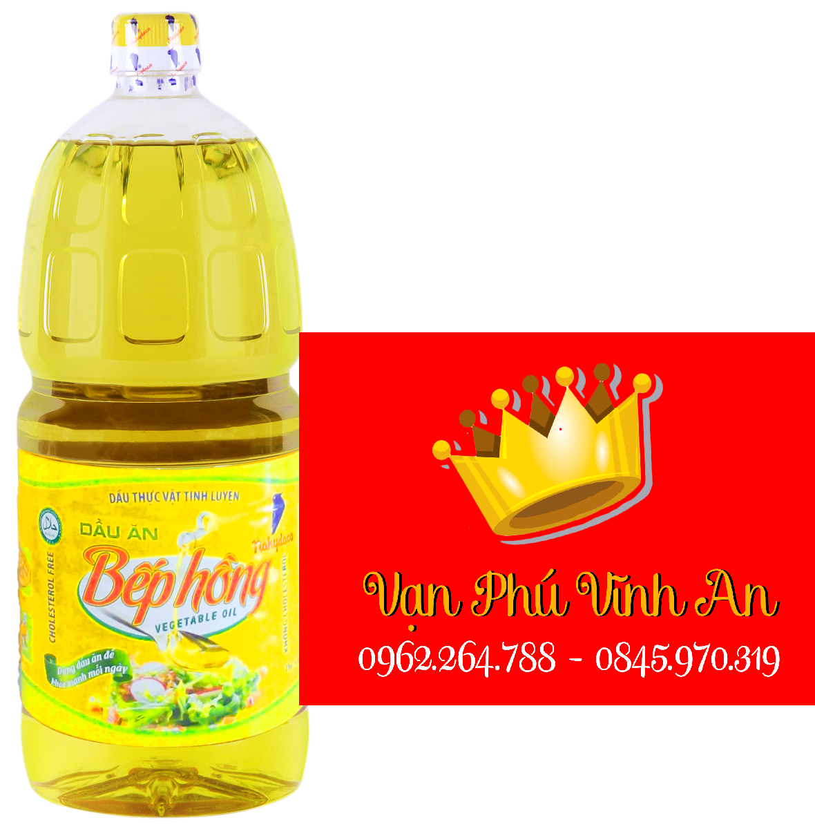 Dầu Thực Vật Bếp Hồng