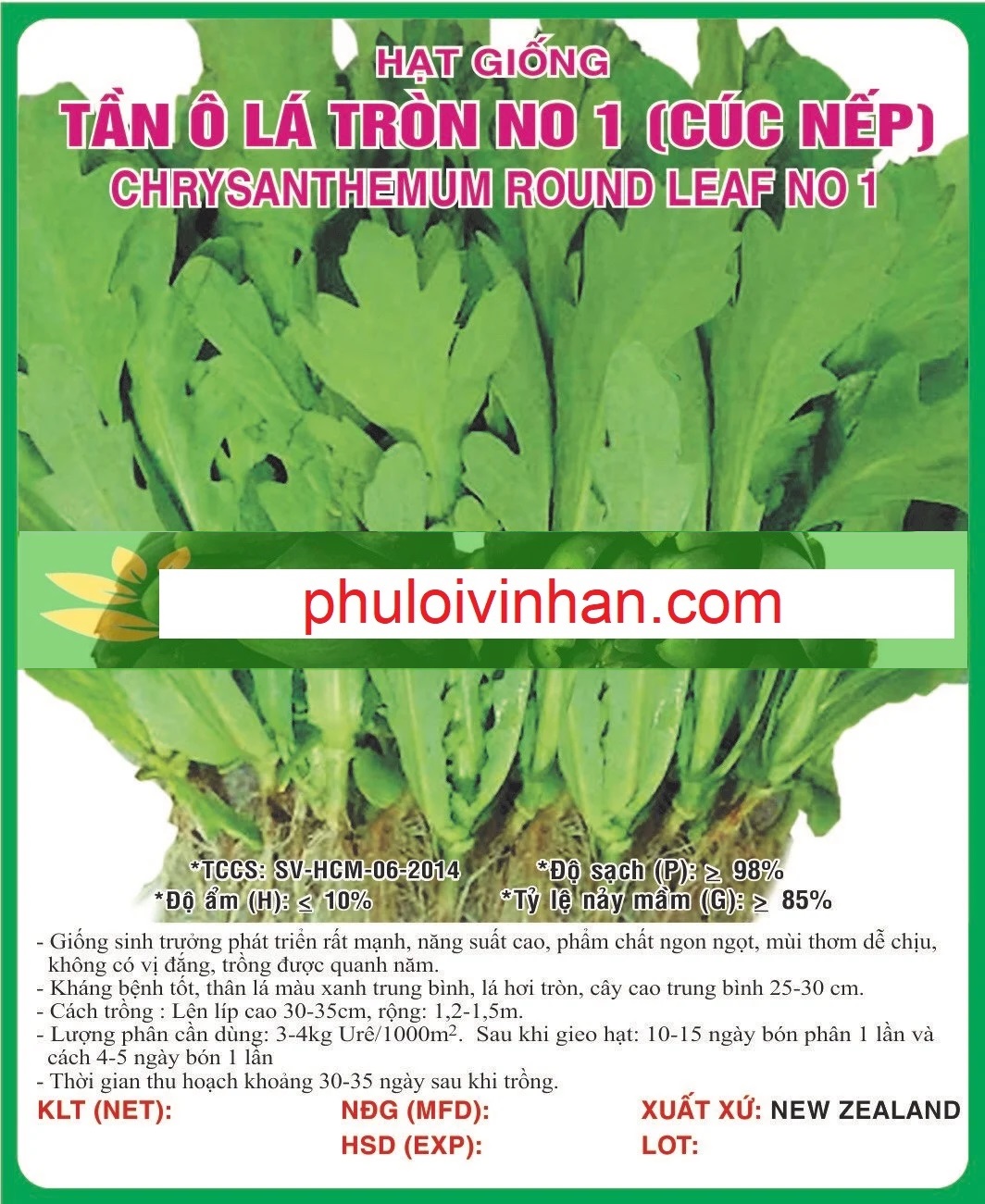 TẦN Ô LÁ TRÒN NO 1 (CÚC NẾP)