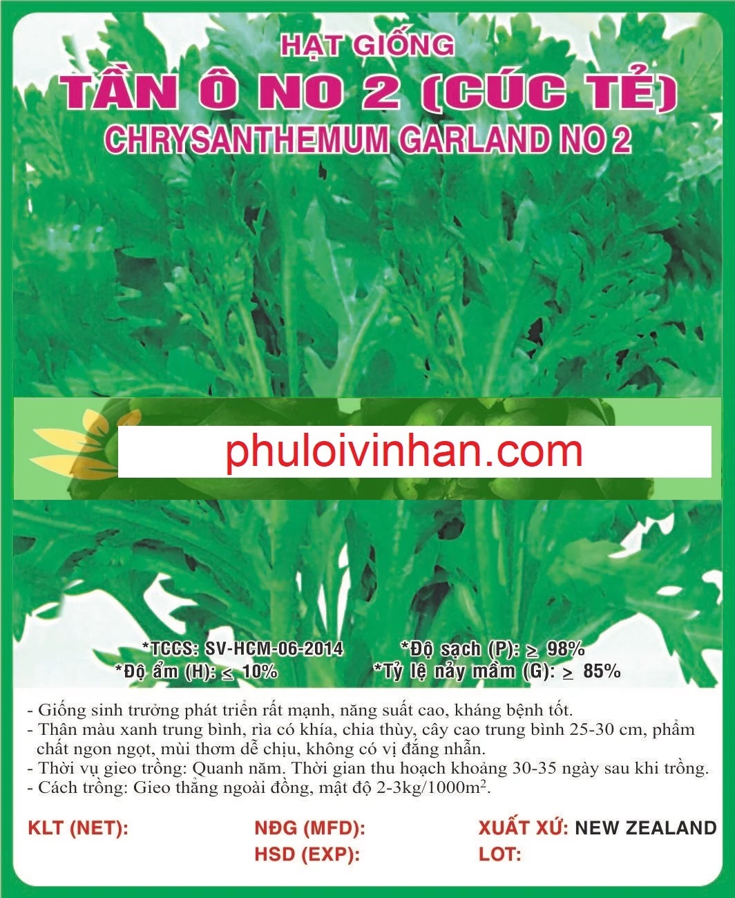 TẦN Ô NO 2 (CÚC TẺ)